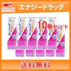 【第一三共ヘルスケア】【送料無料