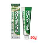 第一三共ヘルスケア 【医薬部外品】 クリーンデンタル 知覚過敏ケア 50g フレッシュミントフレーバー 【緑】