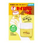 [ no. 2 вид фармацевтический препарат ] большой . лекарства seiro gun сахар .A переносной 24 таблеток желудочно-кишечный препарат . рейс внизу . еда на перевозка 