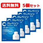 【大幸薬品】【送料無料！】クレベリン置き型150g　約2ヶ月×5個セット 除菌　消臭　[5個セット]