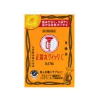 [ no. 2 вид фармацевтический препарат ] большой . лекарства правильный . круг Quick C 16 Capsule внизу . еда на жидкий Capsule правильный . круг Quick c........ проблема .