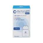 【大幸薬品】 業務用 クレベリン pro 60g 置き型 【クレベリンプロ業務用】 クレベリン 置き型 60g
