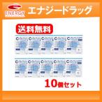 送料無料・10セット 業務用 クレベリン pro 150g×10個セット 大幸薬品 【クレベリンプロ業務用】