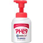 [. flat ] следы pita увлажнитель все тело пена мыло 350ml