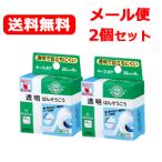 [nichi van ][ почтовая доставка! бесплатная доставка!] [2 шт. комплект ] keep poa25mm×8m×2 шт. комплект KP258