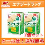 [nichi van ][ почтовая доставка! бесплатная доставка!][2 шт. комплект ] уход Lee vuL размер 40 листов ввод CL40L/ элемент . модель / лейкопластырь / палец 