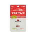 [ no. 2 вид фармацевтический препарат ] форель chigen таблеток 14 таблеток Япония . контейнер производства лекарство акционерное общество 