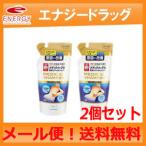 【ロート製薬】【メール便!送料無料】メディクイックH 頭皮のメディカルシャンプー×2個 【お得な2個セット!】<280ml 詰め替え用・詰替え用>