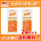 【メール便・2個セット】【ロート製薬】ヘパソフト薬用 顔ローション　50g