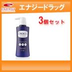 【ロート製薬】DEOCO(デオコ)<br>薬用ボディクレンズ350ml×3個セット【お得な3個セット!】
