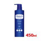 ロート製薬 デオコ DEOCO　デオコ スカルプケア シャンプー　本体 ポンプ 450ml ロートDeoco