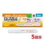 [ no. 1 вид фармацевтический препарат ] low to производства лекарство du- тест LH. яйцо день предположение тестируемый препарат в виде палочки 5 выпуск . яйцо день предположение тестируемый препарат # необходимо mail проверка # * фармацевт. после уточнения. отправка становится.