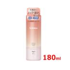 【ロート製薬】 カラミー Calamee カラミー カラミンノーセバムローション
