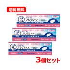 [ no. 1 вид фармацевтический препарат ][ бесплатная доставка *3 шт. комплект ] low to производства лекарство men so letter mfretiCC. таблеток 6 таблеток ×3 фармацевт. после уточнения. отправка * собственный metike-shon налоговая система объект фармацевтический препарат 