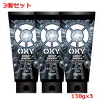 ショッピング爽快ドラッグ 【3個セット】【ロート製薬】OXY（オキシー） ディープウォッシュ130gx3