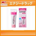 【第2類医薬品】【健栄製薬】ヒルマイルド クリーム 60g