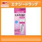 【第2類医薬品】【健栄製薬】ヒルマイルド クリーム 30g