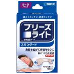  Sato Pharmaceutical b Lee z свет стандартный бежевый цвет Large 10 листов ввод 