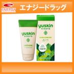 【医薬部外品】【ユースキン製薬】ユースキン　シソラ　ローション　チューブ（７６ｍＬ）