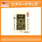 [ no. 2 вид фармацевтический препарат ][ Toyama ... производства лекарство ] сосна . шесть бог круг 40 шарик 