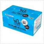  Kotobuki ..40 пастель <40g×20 штук > синий коробка no. 2 вид фармацевтический препарат 