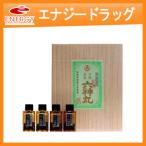 [ no. 2 вид фармацевтический препарат ][ saec лекарства промышленность ][ бесплатная доставка ]книга@ person .. шесть бог круг 1060 шарик saec лекарства промышленность ...... расческа ...