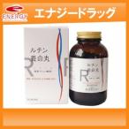 ルチン養命丸　2250粒　高血圧 頭痛 肩こり のぼせ