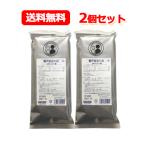 【第2類医薬品】響声破笛丸料　30包×2セット 【メール便 送料無料！】