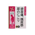 【第2類医薬品】五淋散料エキス 細粒【80】 2g×12包　(ごりんさんりょう・ゴリンサンリョウ）【松浦漢方】