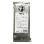 【第2類医薬品】【送料無料!!】松浦薬業 排膿散及湯エキス〔細粒〕【52】 30包 はいのうさんきゅうとう ハイノウサンキュウトウ