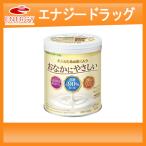 【雪印ビーンスターク】大人のための粉ミルク　おなかにやさしい　300g