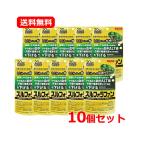 [10 шт. комплект бесплатная доставка ][. глициния китайское лекарство ].... входить .... куркума srufola вентилятор 60 таблеток x10