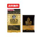 [ бесплатная доставка * почтовая доставка ][. глициния китайское лекарство производства лекарство ] мака MAX GOLD TESTOBOOST 4 шарик 1 выпуск твердый Capsule 