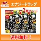 [ кошка pohs рейс! бесплатная доставка!3 шт. комплект!][. глициния китайское лекарство ].... входить .... куркума + орнитин добродетель для 66 день минут <264 шарик >