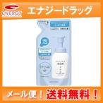 【メール便対応！送料無料！】【持田ヘルスケア】コラージュフルフル泡石けん　詰め替え ２１０ｍｌ【泡石鹸】【医薬部外品】