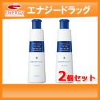 【医薬部外品】【持田ヘルスケア】 コラージュフルフルスカルプシャンプー 200ml×2個【2個セット!】