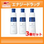 【医薬部外品】【持田ヘルスケア】 コラージュフルフルスカルプシャンプー 200ml×3個【3個セット！】