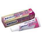  поли рукоятка новый поли рукоятка устойчивость & удобный Fit EX(40g)