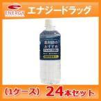 薬剤師のおすすめアル