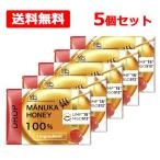 【送料無料】 MIS マヌカハニーDROP ドロップ 100％ UMF15+ 6粒入×5個セット 砂糖不使用 無添加 飴 蜂蜜 はちみつ