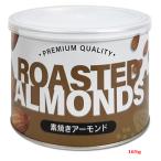 【3G CARE】カリフォル