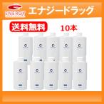 送料無料　10個セット　クレベリン pro 希釈溶液 1000ml 大幸薬品　【cleverin 業務用　1L】