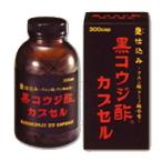  чёрный kouji уксус Capsule 300 Capsule 