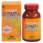 . глициния китайское лекарство пчелиное маточное молочко soft Capsule 180 лампочка 
