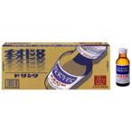 大鵬薬品　チオビタドリンク100ml×50本　【指定医薬部外品】