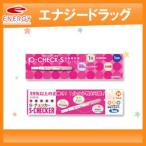 [ no. 2 вид фармацевтический препарат ] беременность тестируемый препарат P- проверка *S 2 раз для [P проверка pi- проверка ]4987537632422