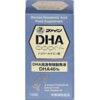 ファイン DHA 150粒　58.5g（390mg×150粒�
