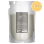 【DEAR-LOGUE COSMETICS 幾重】 ikue トリートメント シトラス 詰め替え 450mL フレッシュシトラスの香り 日本製 ヘマチン配合 ホホバ油 シリカ水 敏感肌