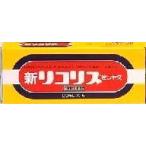 [ no. 2 вид фармацевтический препарат ][ все лекарство ] новый Rico белка 20ml×6шт.@ жидкость .