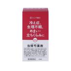 [ no. 2 вид фармацевтический препарат ][. мир производства лекарство ] данный .. лекарство . экстракт таблеток OM 180 таблеток (. ослабленное крепление ..... san ) охлаждение ... утомление месяц . не последовательность месяц . боль . год период препятствие 